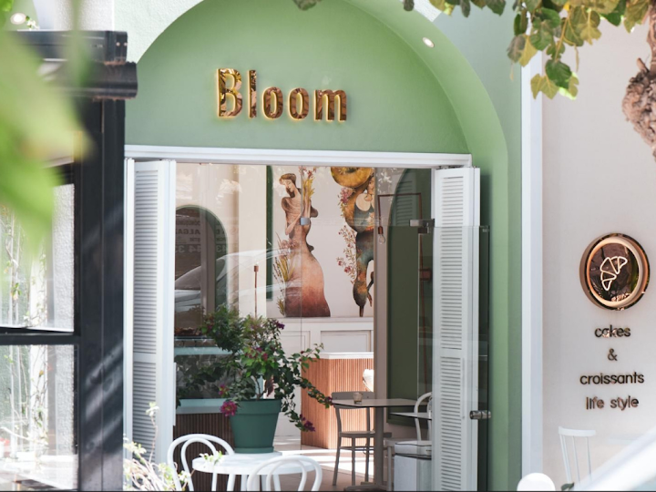 Bloom urla