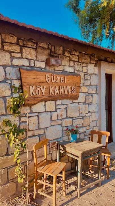Güzel Köy Kahvesi