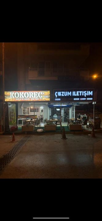 Kokoreçci Bülent