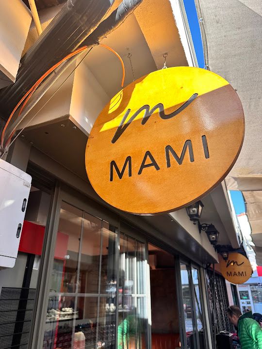 Mami butcher & grill