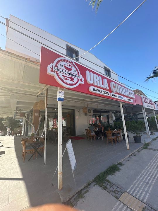 Urla Çorbacısı Sanayi Şubesi