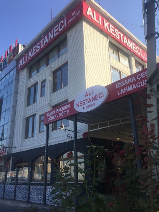 Ataköy Marmaris Bosna Bulvarı