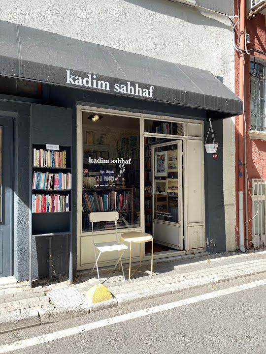 Kadim Sahhaf Cafe