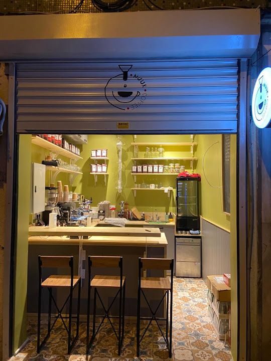 Nuuk Coffee