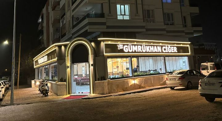 Elit Gümrükhan Ciğer