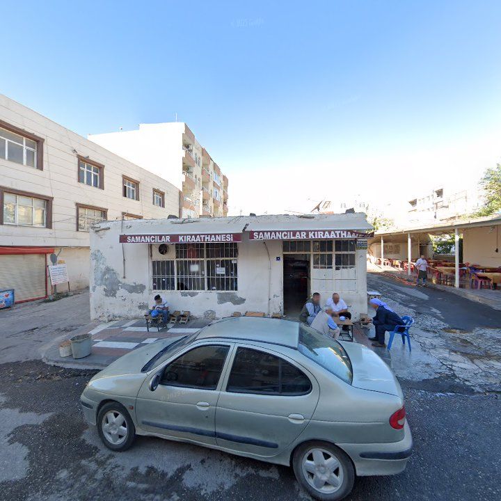Samancilar Kiraathanesi