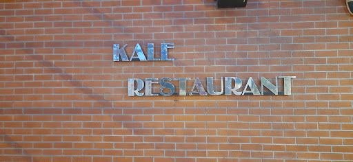 Fotoğraf 14