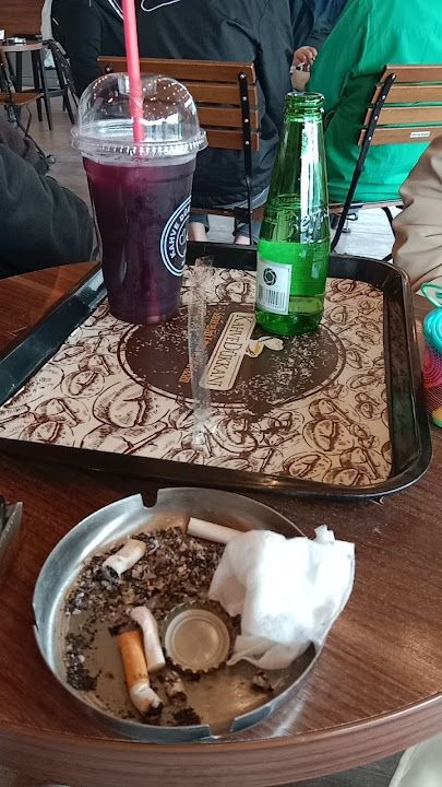 Kahve Dükanı