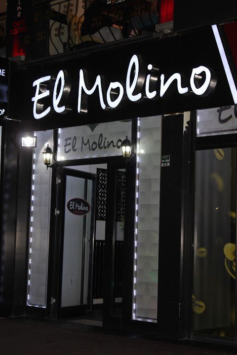 El Molino Kafe