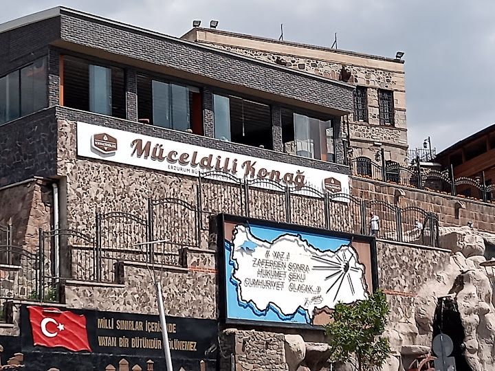 Müceldili Konağı