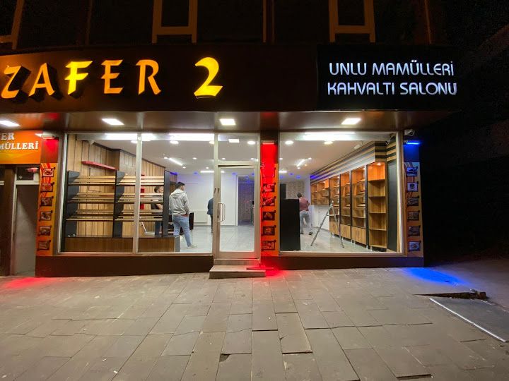 Ömrümzade Fırın&cafe
