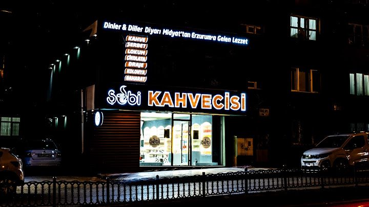 Şebi Kahvecisi Fabrika Satış Mağazası