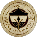 yapı statiği