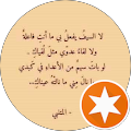 yaser yaser