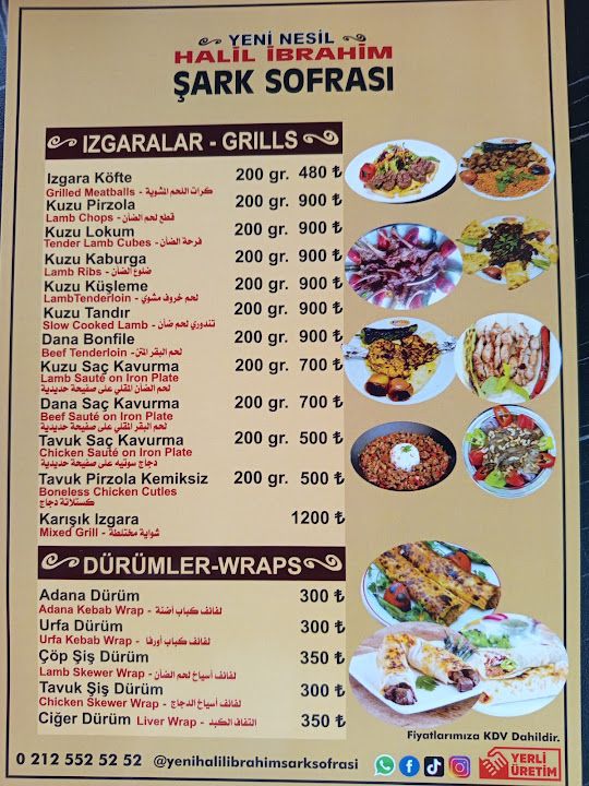 Fotoğraf 25