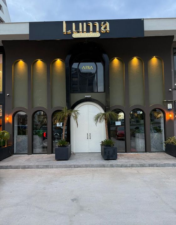 Luma