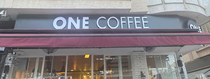 The Ship Coffee