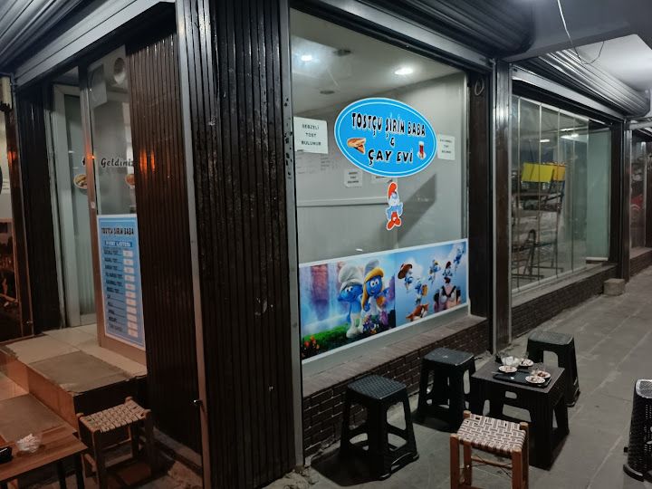 Tostçu Şirin Baba