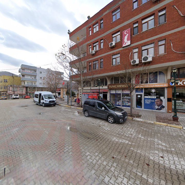 Katre Unlu Mamulleri