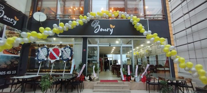 Joury Restaurant | مطعم جوري