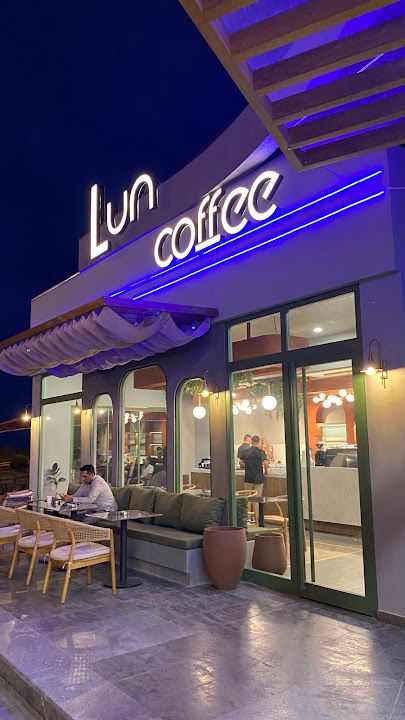 Lun Coffee&dessert