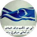 yunus Kader
