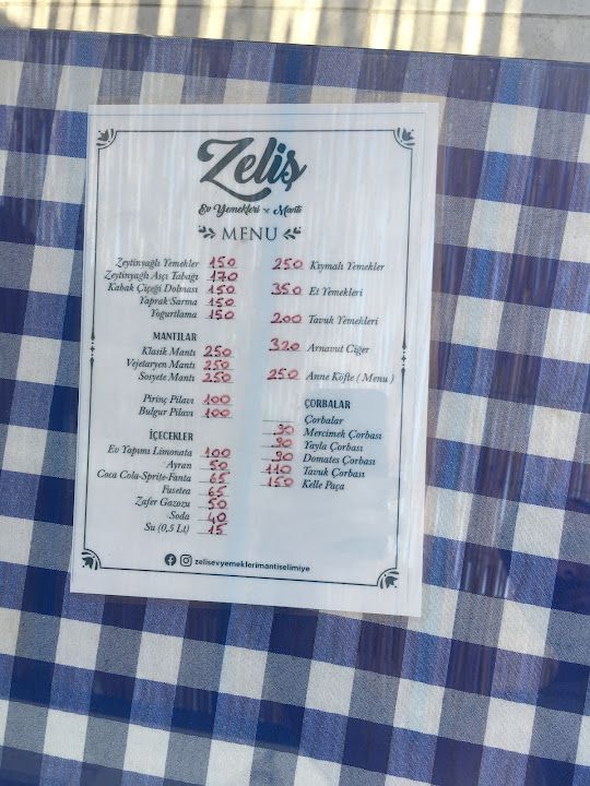 Fotoğraf 32