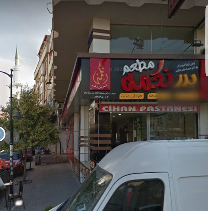 Fotoğraf 7