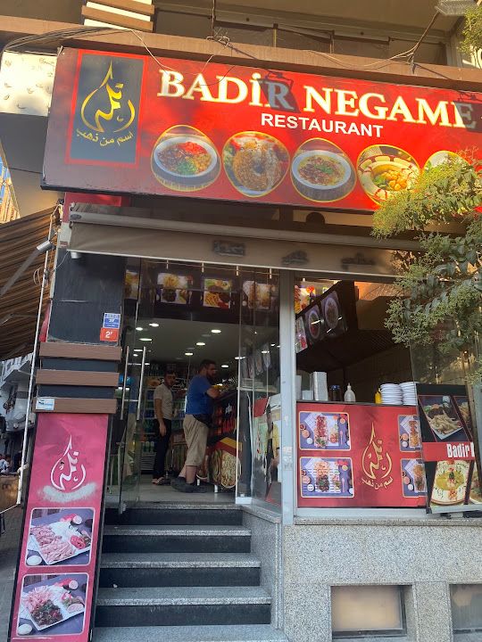 Badir Negame Restaurant