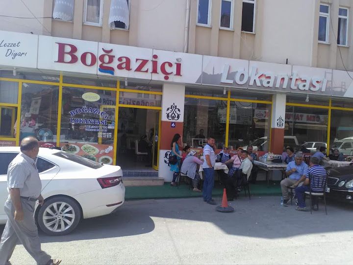 Tarihi Boğaziçi Lokantası (1982)